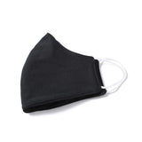 Panku Virostop 3 Layer Reusable Mask- Black